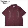 画像1: 【送料無料】KustomStyle カスタムスタイル JURIUS CAESAR S/S キューバシャツ BURGUNDY (1)