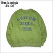 画像1: 【送料無料】KustomStyle カスタムスタイル SHADES クルーネックスウェット LIGHT OLIVE (1)