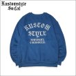 画像1: 【送料無料】KustomStyle カスタムスタイル SHADES クルーネックスウェット BLUE (1)