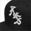 画像2: KustomStyle カスタムスタイル CHISOX スナップバックCAP BLACK (2)