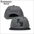 画像1: KustomStyle カスタムスタイル CHISOX スナップバックCAP BLACK/GRAY (1)