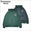 画像1: 【送料無料】KustomStyle カスタムスタイル SHADES リバーシブルJKT GREEN (1)