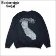 画像1: 【送料無料】KustomStyle カスタムスタイル CALI MAP クルーネックスウェット BLACK (1)