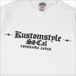 画像5: KustomStyle カスタムスタイル ESTILO CALIFAS Tシャツ WHITE (5)