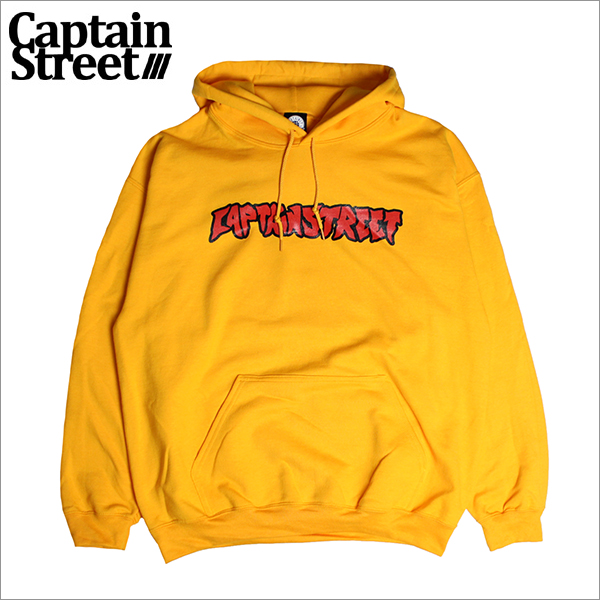 yellow captain hoodie